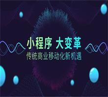 河南快创网络科技有限公司